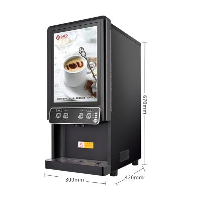 China Small Button Panel Factory Optional Vending Coffee Vending Machine OEM&ODM for sale