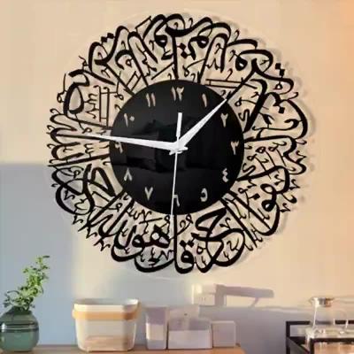 China Islamic Home Decoration Wholesale Acrylic Clock Calendars Living Room Wall Clock Wall Decor for sale