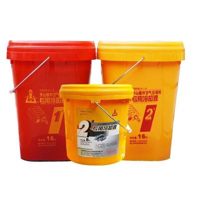 China High quraity Construction Lubricants No.1 and No.2 Industrial Air-Compressor Parts Air Compressor Lubricating Oil for sale