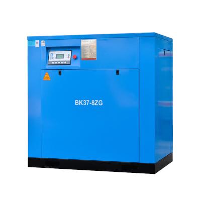 China Best selling lubricated made in China bk series screw air compressor 7.5KW 11kW 15kw 35kW with low price for sale