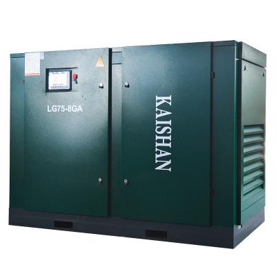 China Construction Best Price High Quality High Pressure Screw Air Compressor 7.5kw 15kw for sale