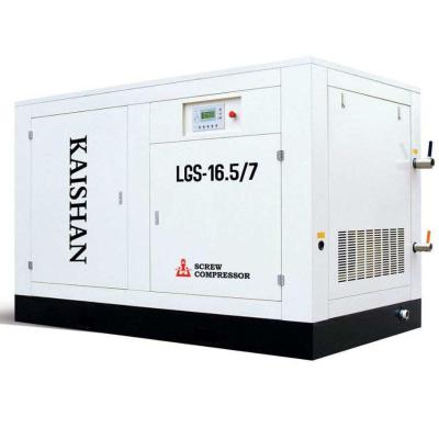 China Serious Construction LGS Screw Air Compressor Electric Water Cooled Marine Air Compressor for sale