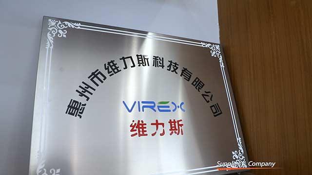 Verified China supplier - Huizhou Virex Technology Co., Ltd.