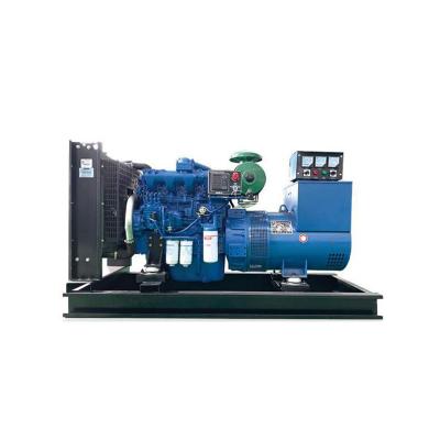 Cina 24 kW - 2200 kw Yuchai Generatore di energia industriale generatore diesel YC-75GF in vendita