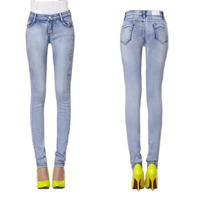 China New Trendy Fashionable QUICK DRY High Waisted Skinny Slim Fit Denim Women's Jeans for sale