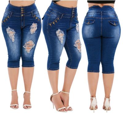 China Hot sale QUICK DRY women fashionable high waisted plus size ripped jeans pants for sale