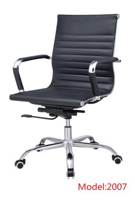 China Model # 2007 hot selling Leather Office Chair, task chair,leather executive chair for sale