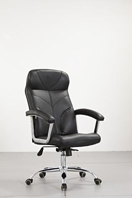 China hot selling high back  Office executive Chair, comfortable high back leather chair for sale