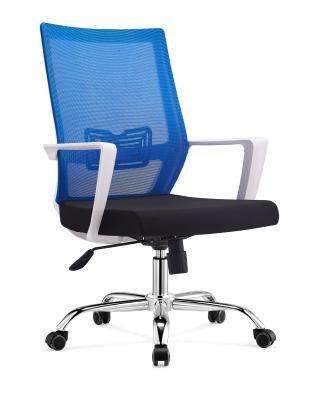 China executive Chair, high back desk chair, office furniture staff chair,mesh chairs of injection foam computer chair for sale