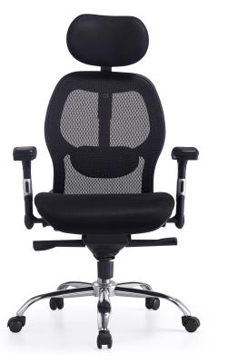 China hot selling performa ergonomic chair imported durable mesh task desk chair stylish good price executive chair for sale