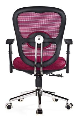 China Top rated office furniture Computer Chair task chair  best mesh office chair comfortable task chair with lumbar support for sale