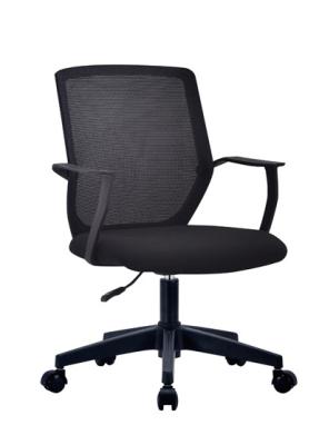 China 2018 New Design Office Mesh Chair Task Chair Stylish Design Staff Chair for sale