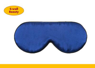 China Wholesale china cheap sales well 100% Silk Eye Mask for good sleeping for sale