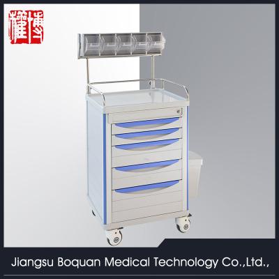 China Multifunctional Hospital Trolley Five Drawers Plastic-Steel Columns With Anesthesia Rack And Storage Box Small Size ABS Anesthesia Trolley for sale