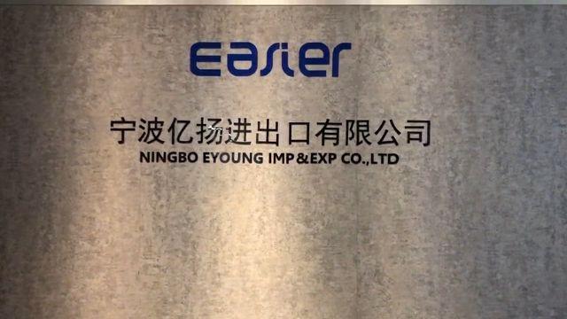 Verified China supplier - Ningbo Eyoung Import And Export Co., Ltd.