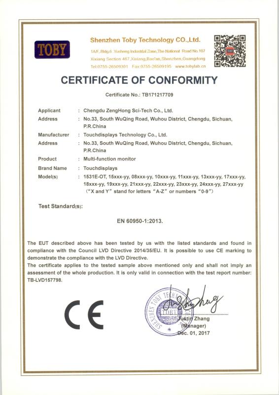 CE - Chengdu Zenghong Sci-Tech Co., Ltd.