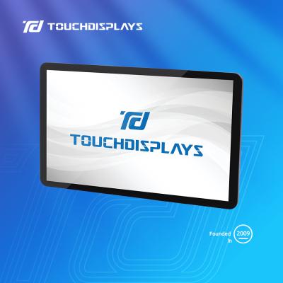 China Other 21.5 INCH TOUCH SCREEN MONITOR WIDE VIEW TOUCH SCREEN FOR ADVERTISING KIOSK GAME MONITOR for sale