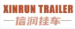 Liangshan Xinrun Trading Co., Ltd