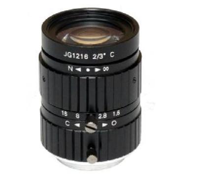 China HD High Resolution and Acutance Detachable Detachable Industrial Lens for sale