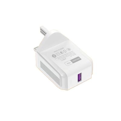 China UniversalÂ  Fashion Design UK charger 3 pin 1A 2A fast Charger UK Travel Wall Charger Y40 for sale