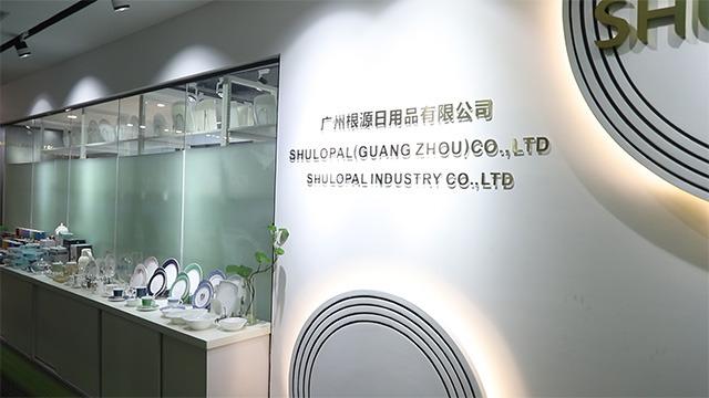 Verified China supplier - Shulopal (Guangzhou) Co., Ltd.