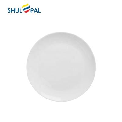 China Viable Wholesale 8.5 Inch Tempered Glass Plate for sale