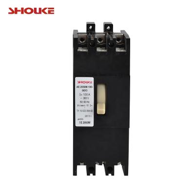 China SKA ae2056m tp Wenzhou mccb molded case circuit breaker AE2056m for sale