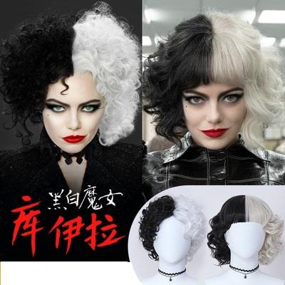 China Hd Silky Straight Full Lace Wigs Synthetic Wave Wig With Lacewitch Black White Ladies Headwear Full Hair Wig Wholesale In Stock for sale