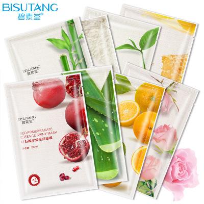 China Blemish Clearing Hot Sale Fruit Facial Maskss Extract Moisturize Oil Control Blackhead Remover Sheet Maskss Silk Quality Beauty Face Maskss for sale