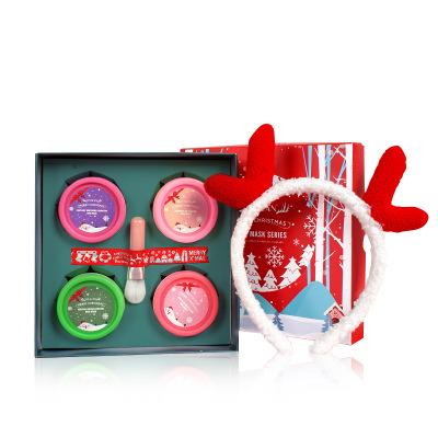 China Moisturizer Christmas Clay Face Masks Set Cleansing Keratin Hydrating Moisturizing Face Masks for sale