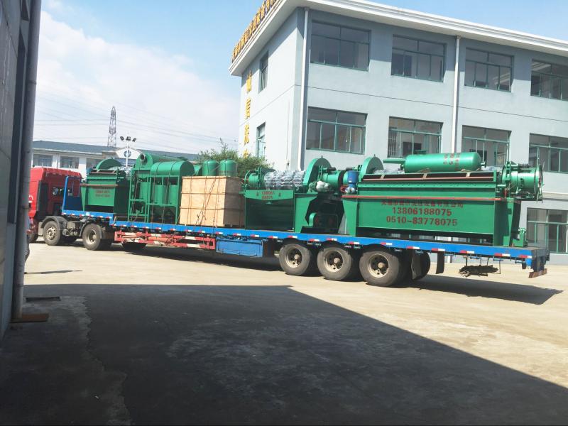 Proveedor verificado de China - Wuxi Integrity Mining Machinery Co.,LTD