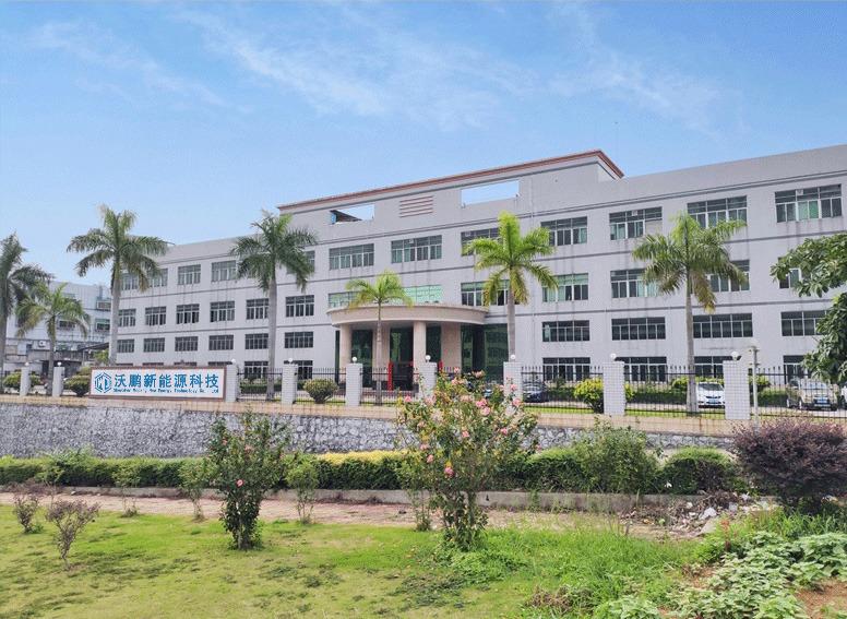 Verified China supplier - Shenzhen Wopeng New Energy Technology Co., Ltd.