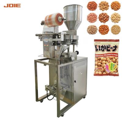 China Food Easy To Operate Grain Packing Machine With Volume Cups Measurement for sale