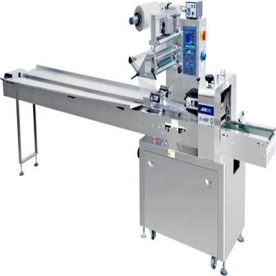 China Horizontal Food Flow Packing Machine Food Packaging Machine for sale