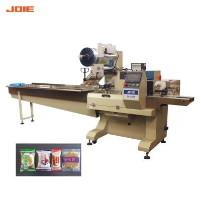 China Food CE Sachet Automatic Pillow Horizontal Flow Packing Machine for sale