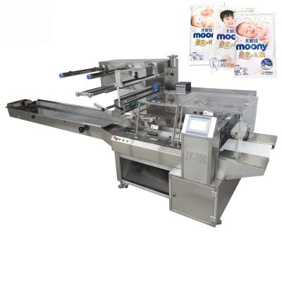 China Food Flow Wrapping Machine For Baby Diaper Disposable Sample Bag Packing Machine Box Motion Machine for sale