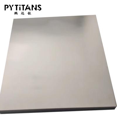 China Industry factory direct supply titanium sheet /titanium alloy plate /titanium alloy plate for sale