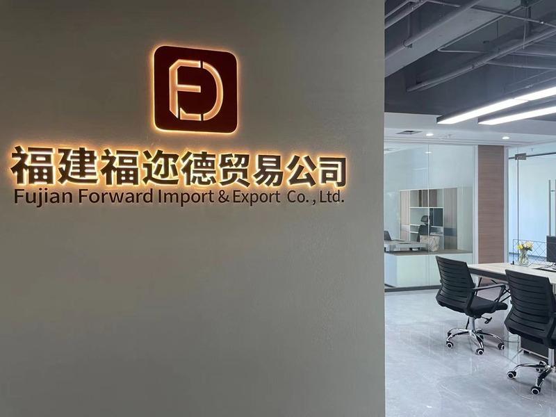 Verified China supplier - Fujian Forward Import & Export Co., Ltd.