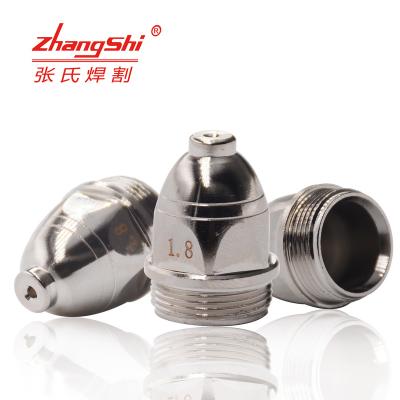 China Plasma Cutter Zhangshi P160 Electrode Nozzle 160A Plasma Cutting High Quality Spare Parts for sale