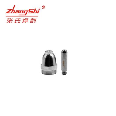 China Plasma Cutter Zhangshi SG-55 SG55 Electrode Jet Tip Plasma Cutting Parts for sale