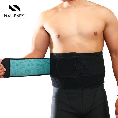 China China Factory Good Quality Waist Support Adjustable Elastic Waist Trainer For Women Men for sale