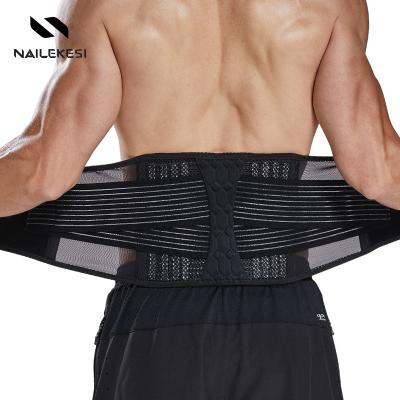 China Factory direct wholesale adjustable gym sports slimming support belt for sale