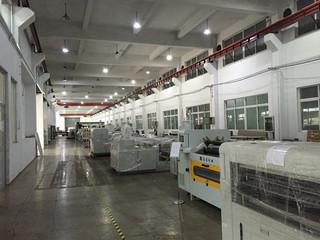 Verified China supplier - Zhejiang Gaobao Machinery Co., Ltd.