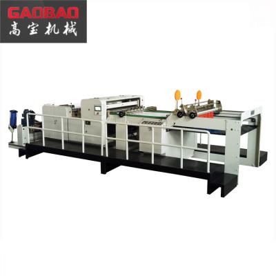 China Factory Automatic Paper Plastic Composite Supplier Gaobao Intelligent Fabric Cutting Machine With Cheap Price for sale