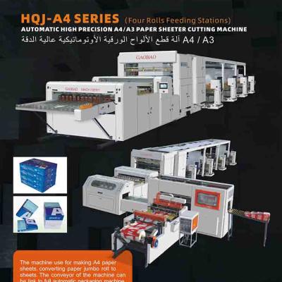 China China Gaobao copy paper purchase online a4 paper rolls automatic cutting machine with packing machine for sale