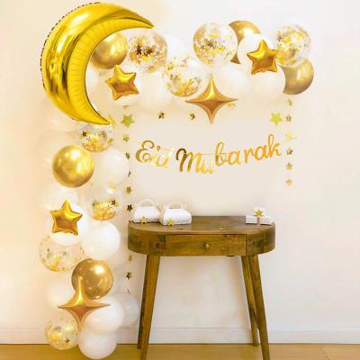 China Ramada/Eid Mubarak EID MUBARAK Foil Balloons Rose Gold Silver Letter with Star Moon Eid Balloon for Muslim Eid Party Decoration Supplies for sale