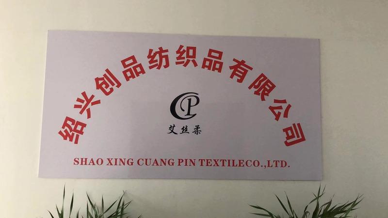 Verified China supplier - Shaoxing Chuangpin Textile Co., Ltd.