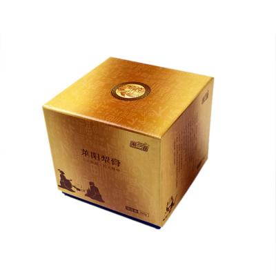 China Recyclable Wholesale White Gift Box Pink Gift Box Paper Gift Packaging Box for sale