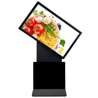 China Indoor 55 Inch Floor Advertising Machine / All-in-one Machine Metal Casing for sale