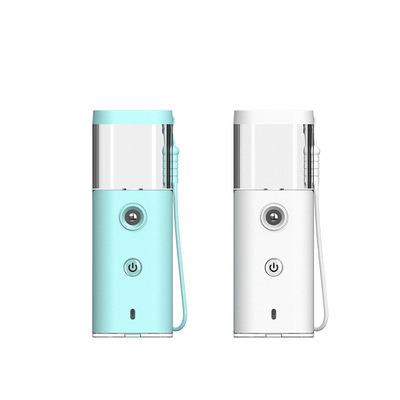 China Easy To Carry Latest Fashion Portable Cool Mist Air Humidifier With USB Charging for sale